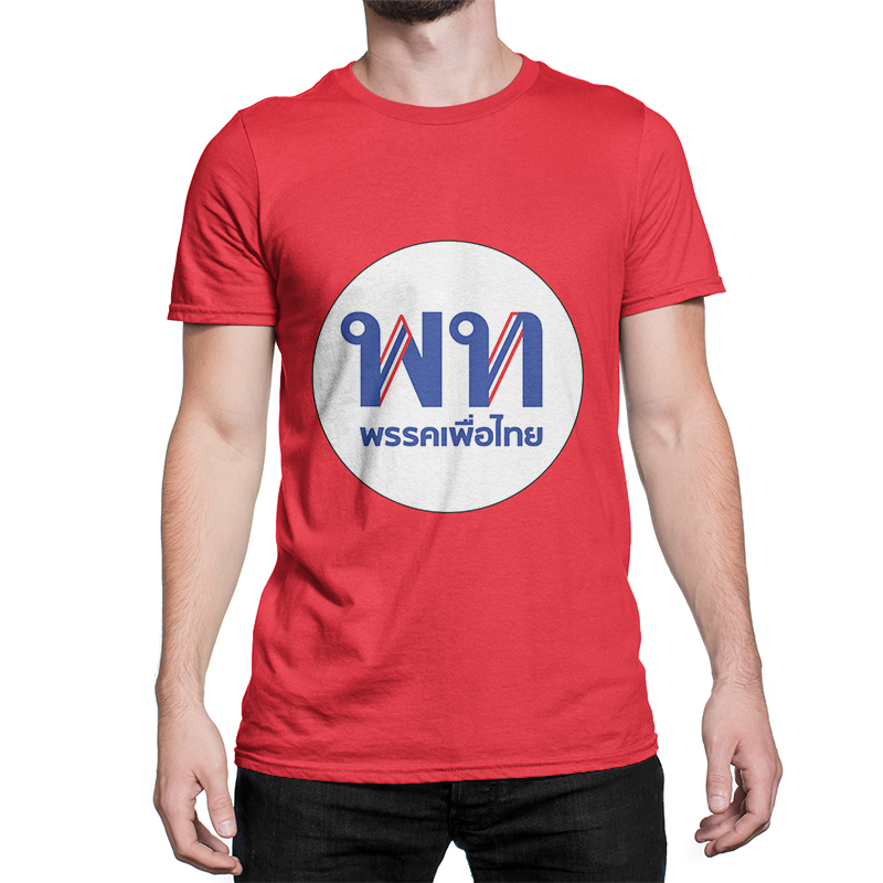 Election T-shirt Thailand-03